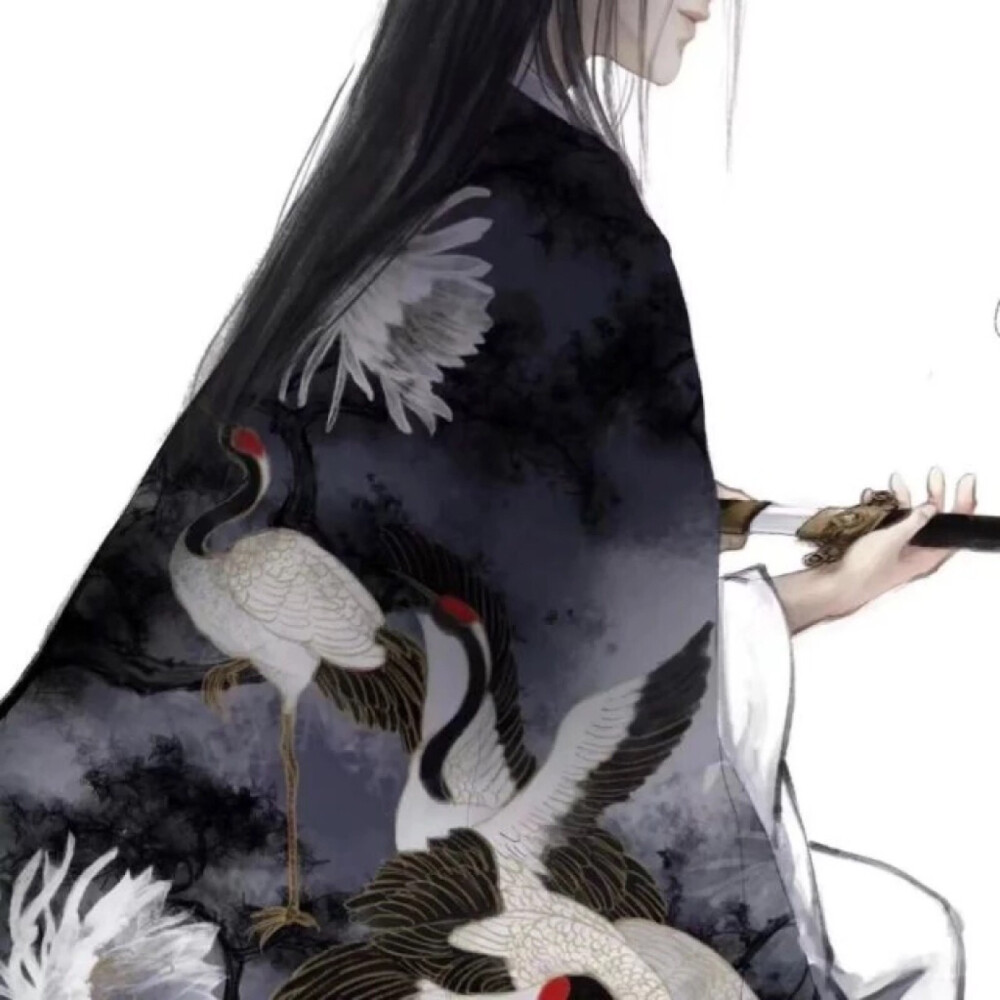鹤