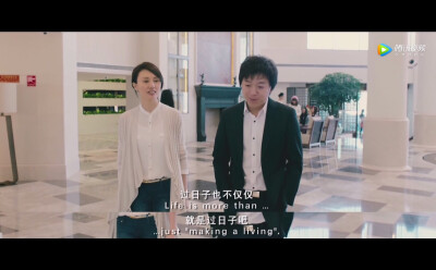 心花路放台词