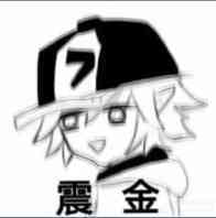 0条  收集   点赞  评论  吐血 0 22 骸柒  发布到  凹凸世界 图片