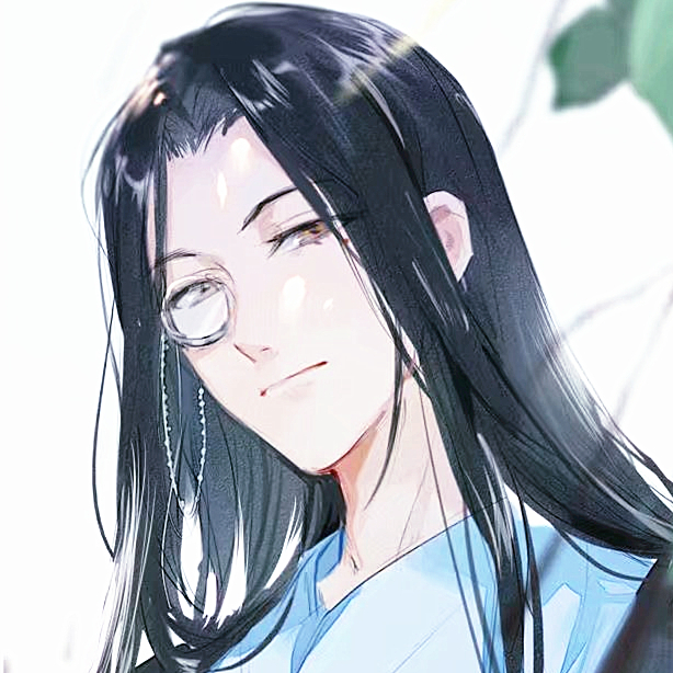 顾昀x长庾