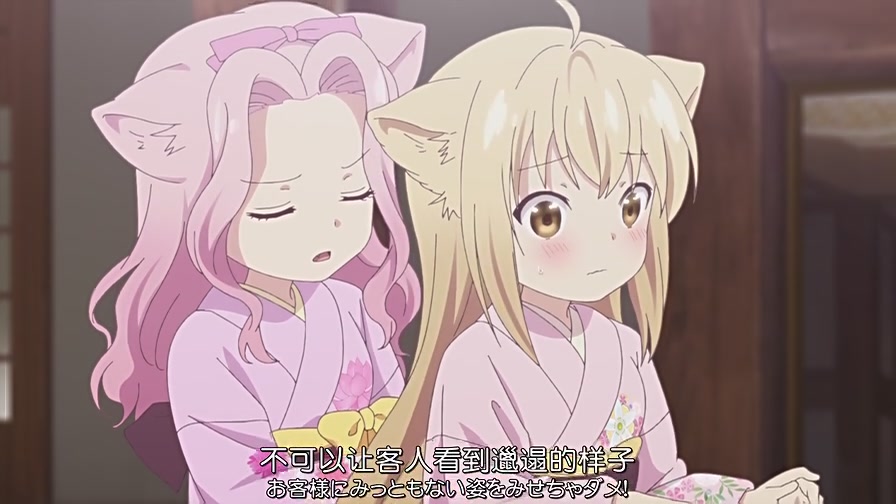 此花绮谭