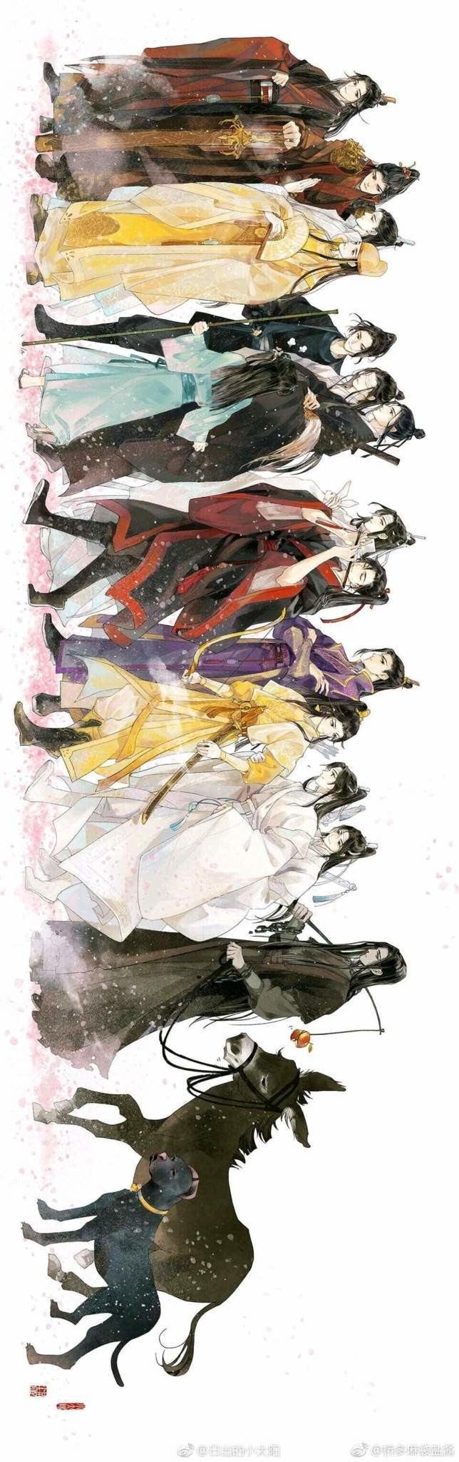 魔道祖师全家福