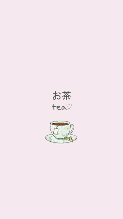 纸壁