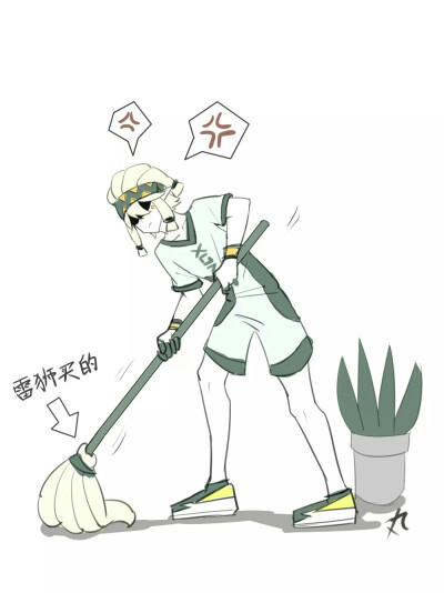 帕洛斯