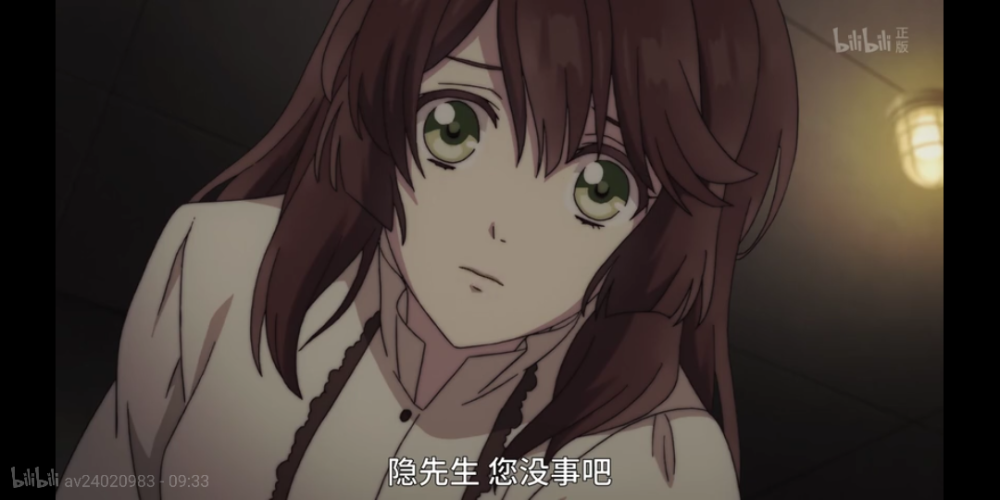 乙女恋爱番冷热之天秤 久世鸫尾崎隼人鸿上滉星川翡翠鹈饲昌汀紫鹤