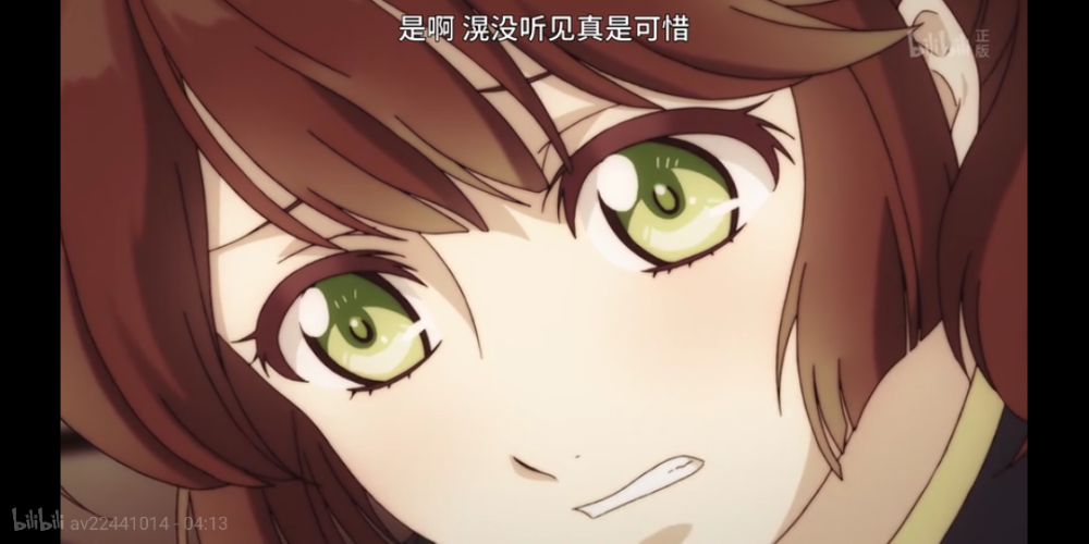 乙女恋爱番冷热之天秤久世鸫星川翡翠