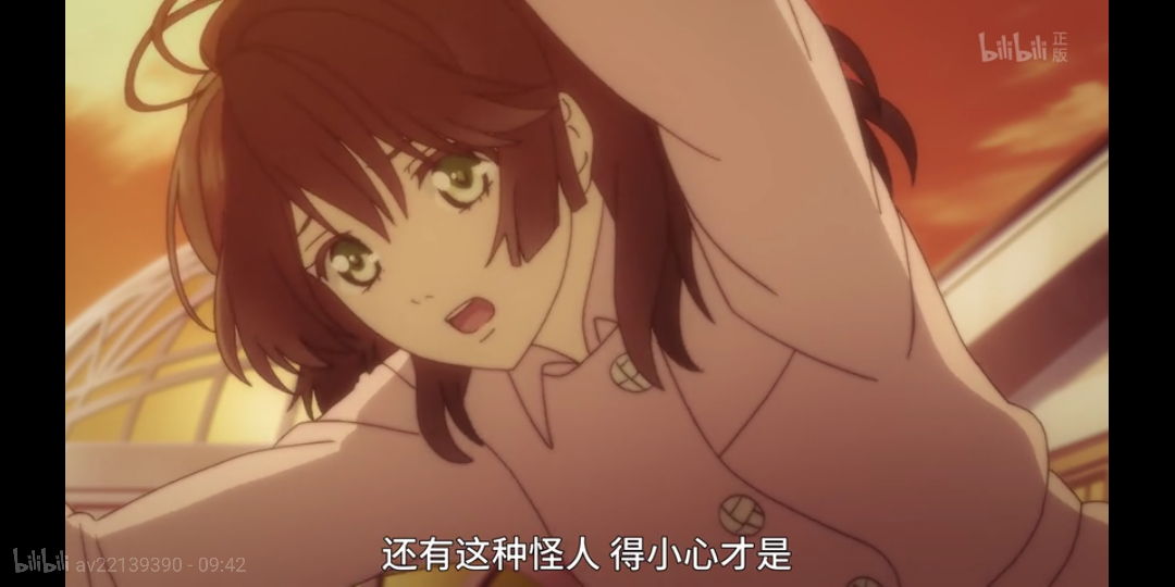 乙女恋爱番冷热之天秤久世鸫星川翡翠汀紫鹤