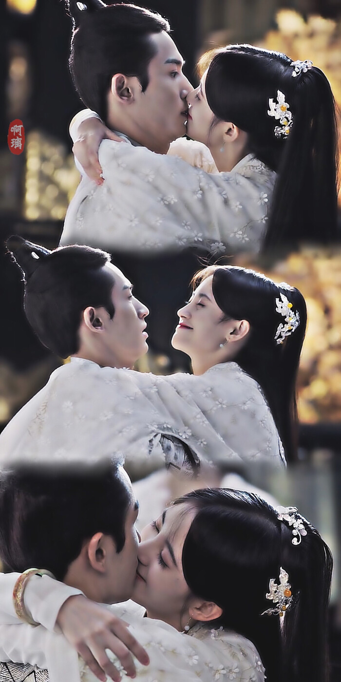 芸汐传西芹夫妇龙非夜(张哲瀚)韩芸汐(鞠婧祎)