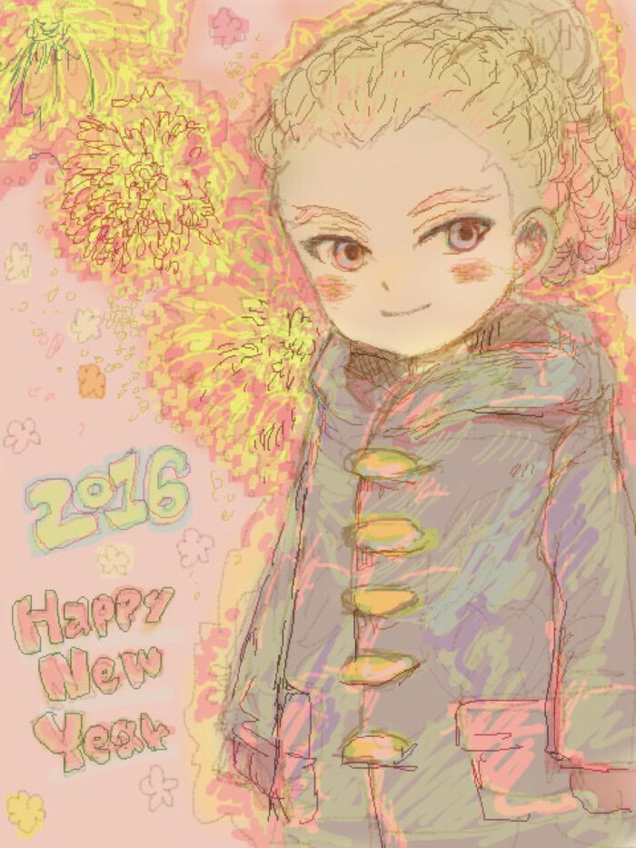 闪电十一人 鬼道有人