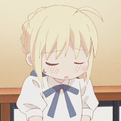 卫宫家今天的饭# saber