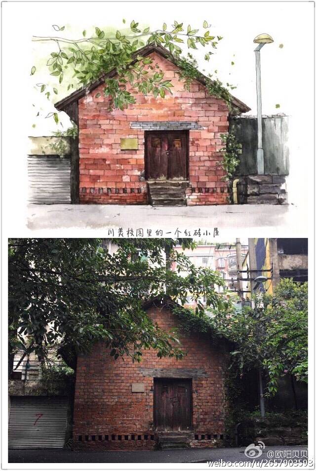 钢笔淡彩 建筑系列