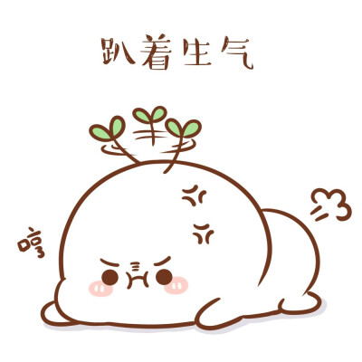 萌团子