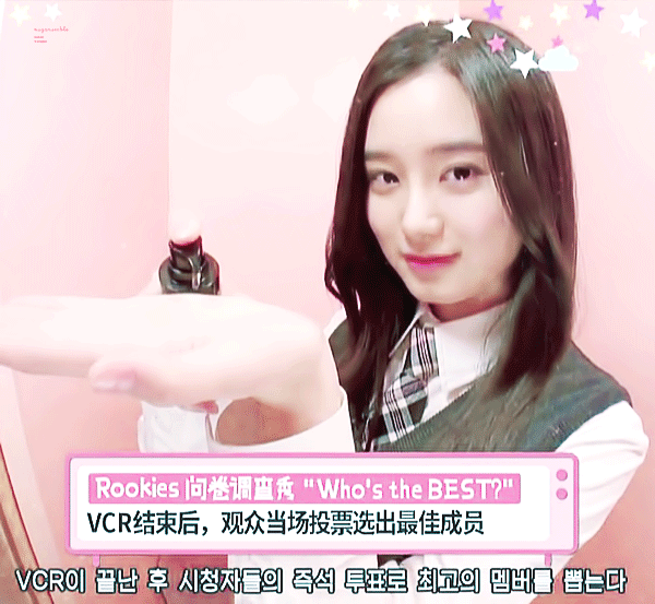 高恩 艺洋 宁宁 晶妍smrookies