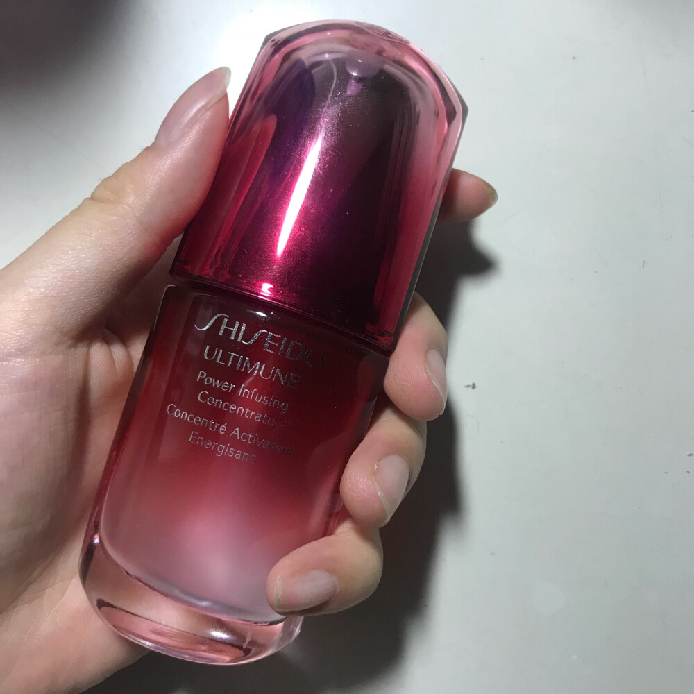 资生堂红腰子
