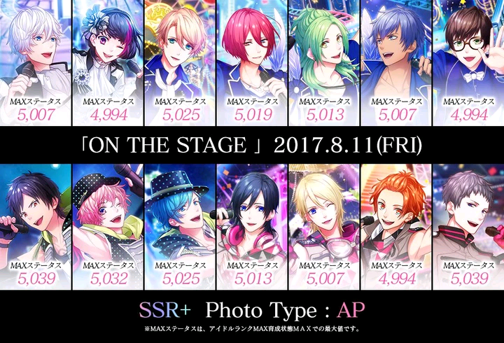 bproject～鼓动