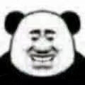 今天的表情包原图精选~下午好哦