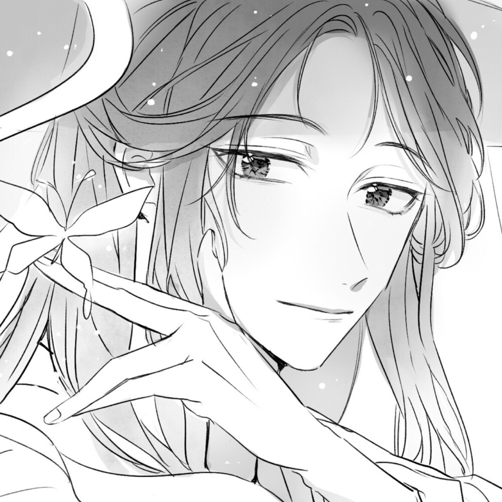 你眼里有星星禁二转