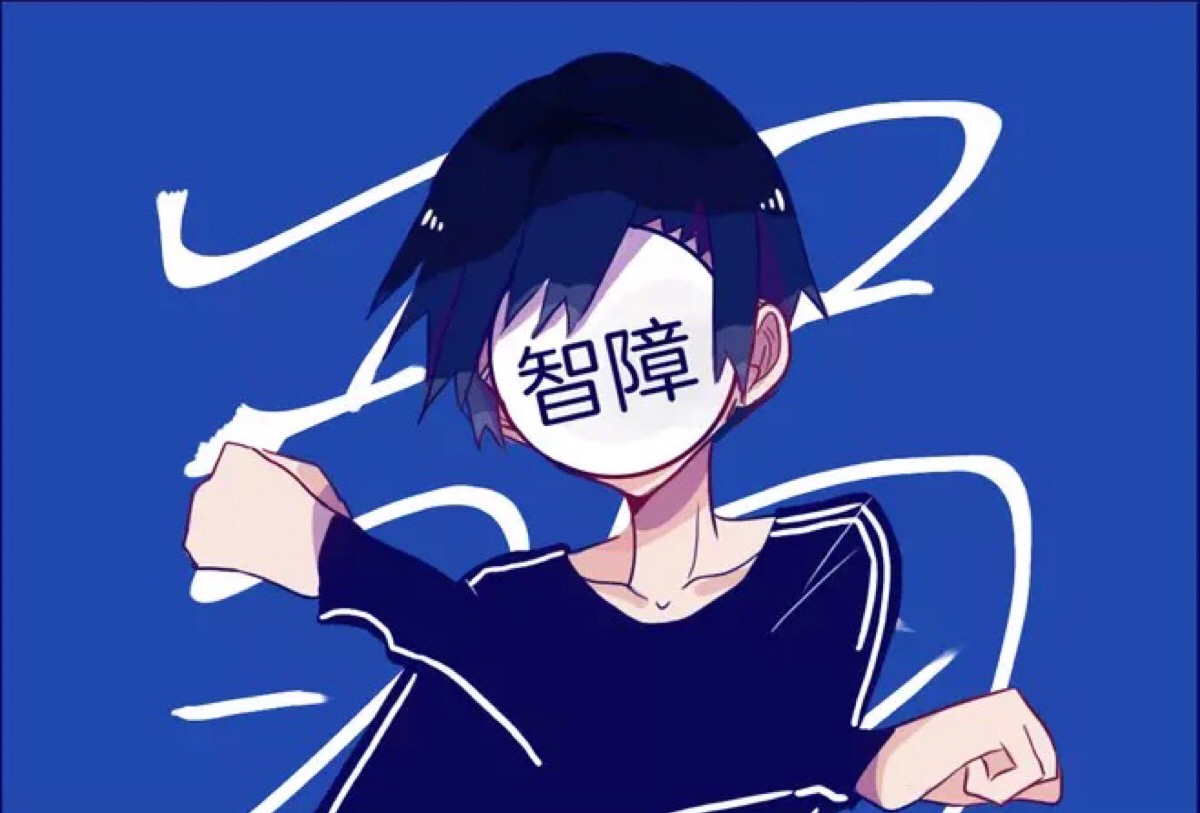 少年- 堆糖,美图壁纸兴趣社区
