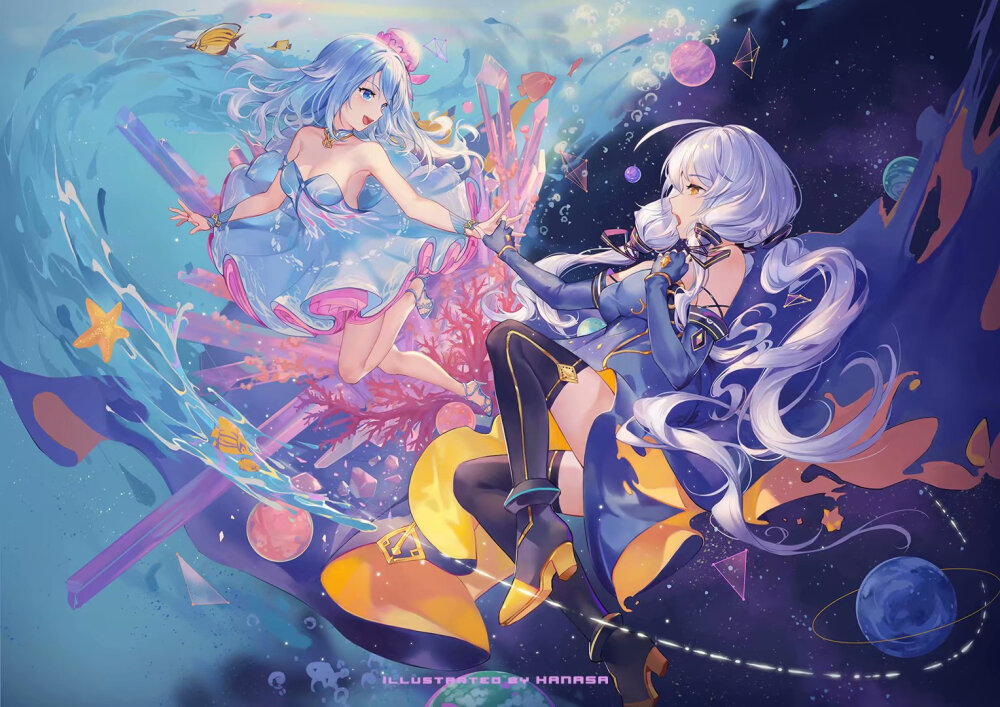 星尘海伊