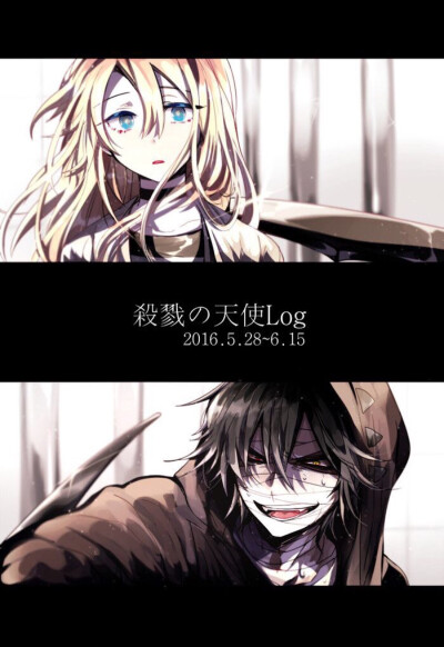 杀戮天使zack - 堆糖,美图壁纸兴趣社区