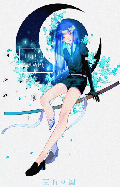 宝石之国