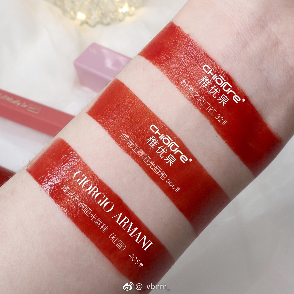 稚优泉粉色之恋口红 32