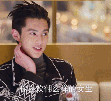 新流星花园美作