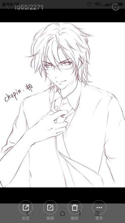 线描动漫q版
