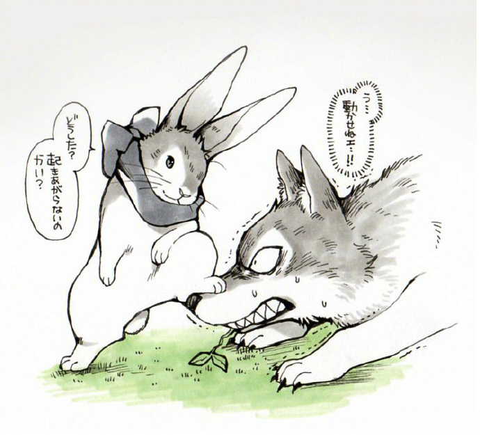 日本长野县画师井口病院笔下的兔子与狼,可爱(ˊˋ)