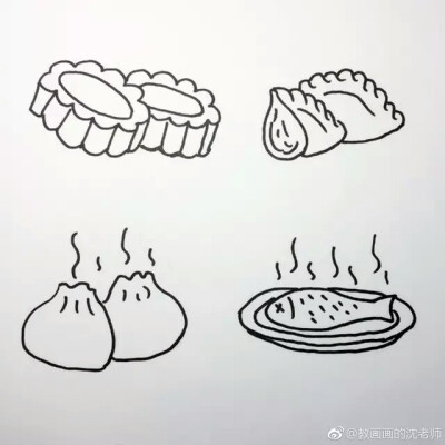 餐桌上的美食简笔画,大家都能get到哦~作者:教画画的沈老师