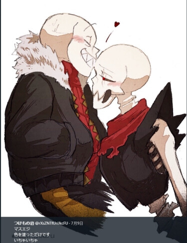 fell!sans