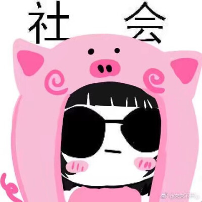 头像图库