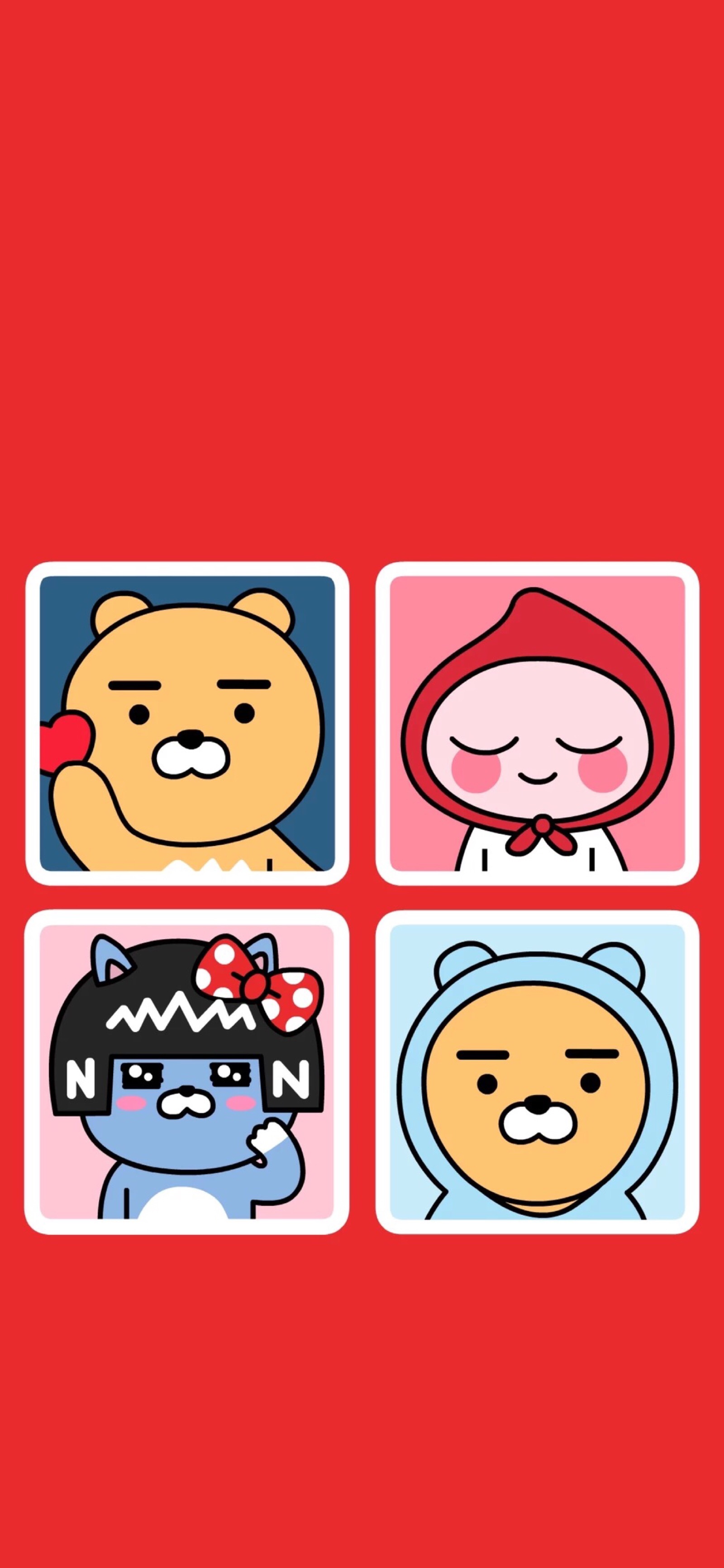 kakao