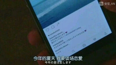 一些可用作手机壁纸qq封面壁纸的图片
