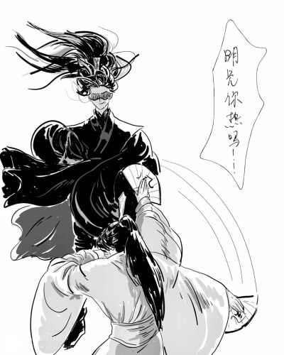 双玄