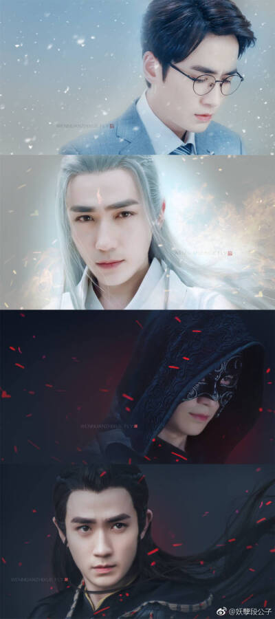 收集 点赞 评论|朱一龙|沈巍|罗浮生|巍面巍 0 1 gyfvbd 发布