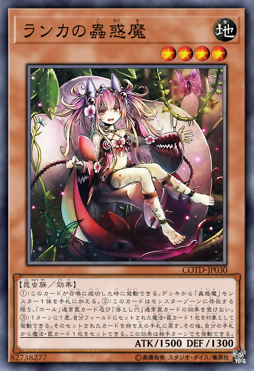 isream  2018年7月15日 16:40   关注