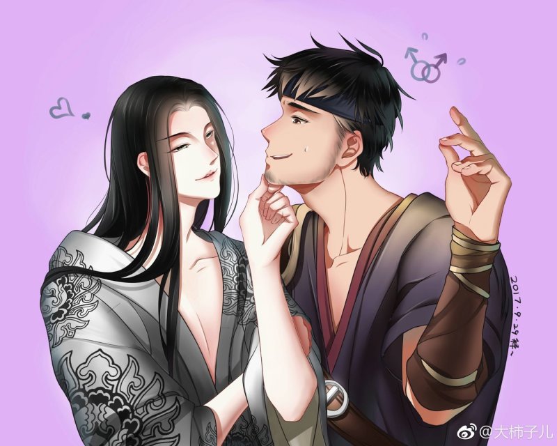 花道常 石尧山