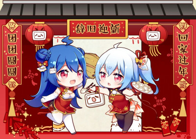 【哔哩哔哩】b站 2233娘