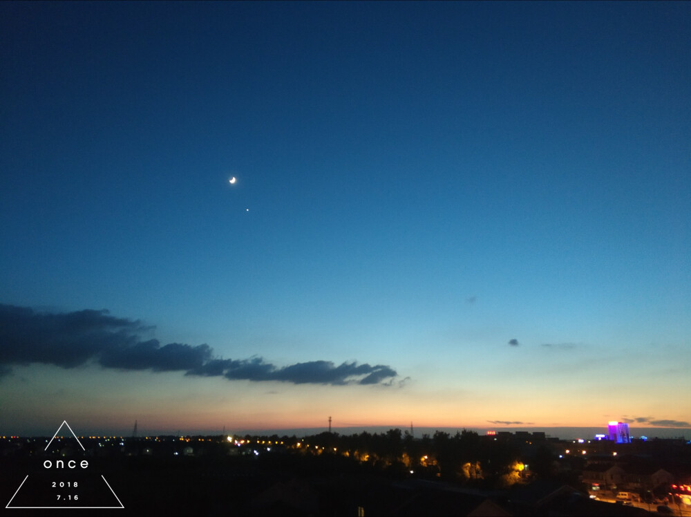 今日夜幕