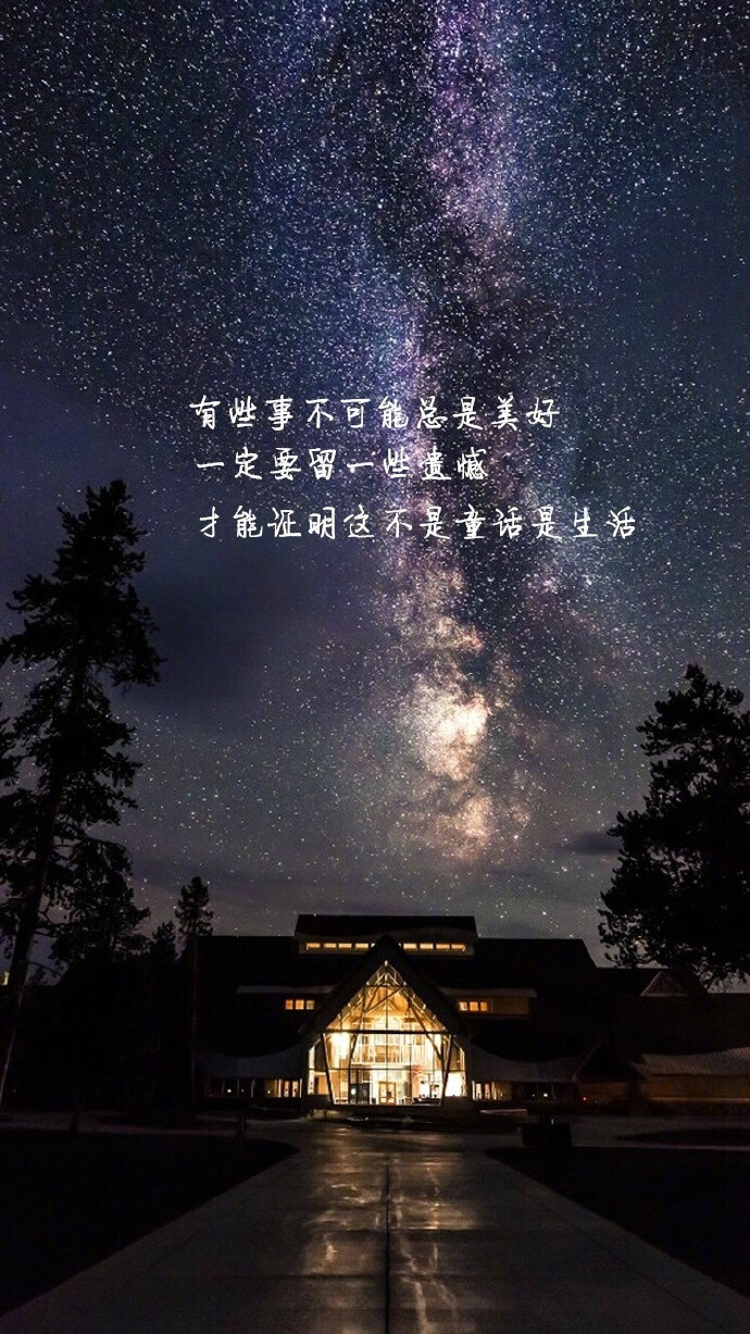 the person who likes you doesnt need it,而不喜欢你的人不会相信
