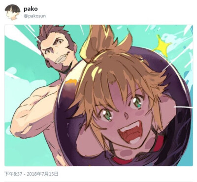pako