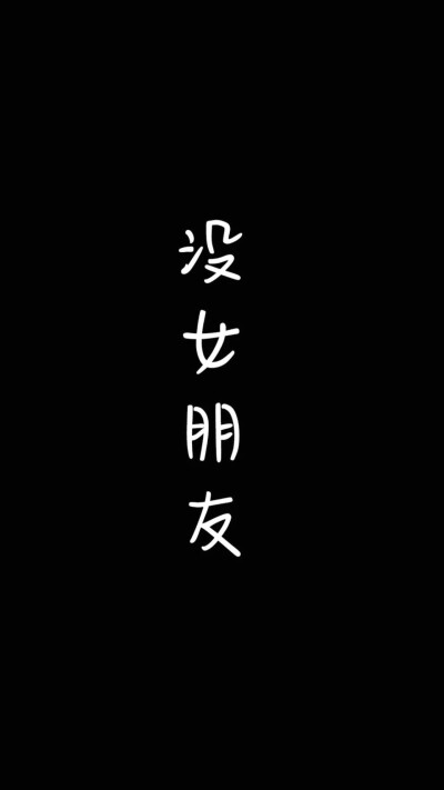 聊天背景欧酷