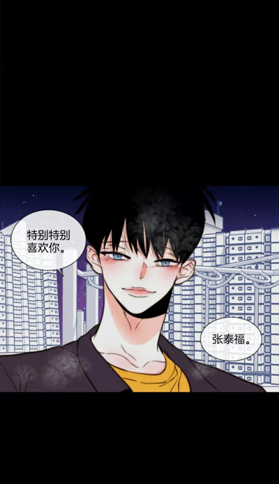 壁纸 自截 痞子绅士