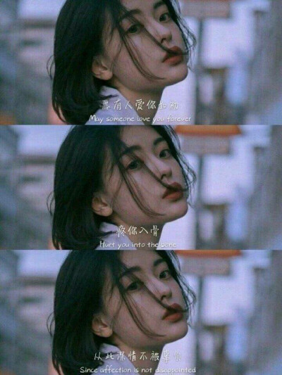 拼接图 - 堆糖,美图壁纸兴趣社区