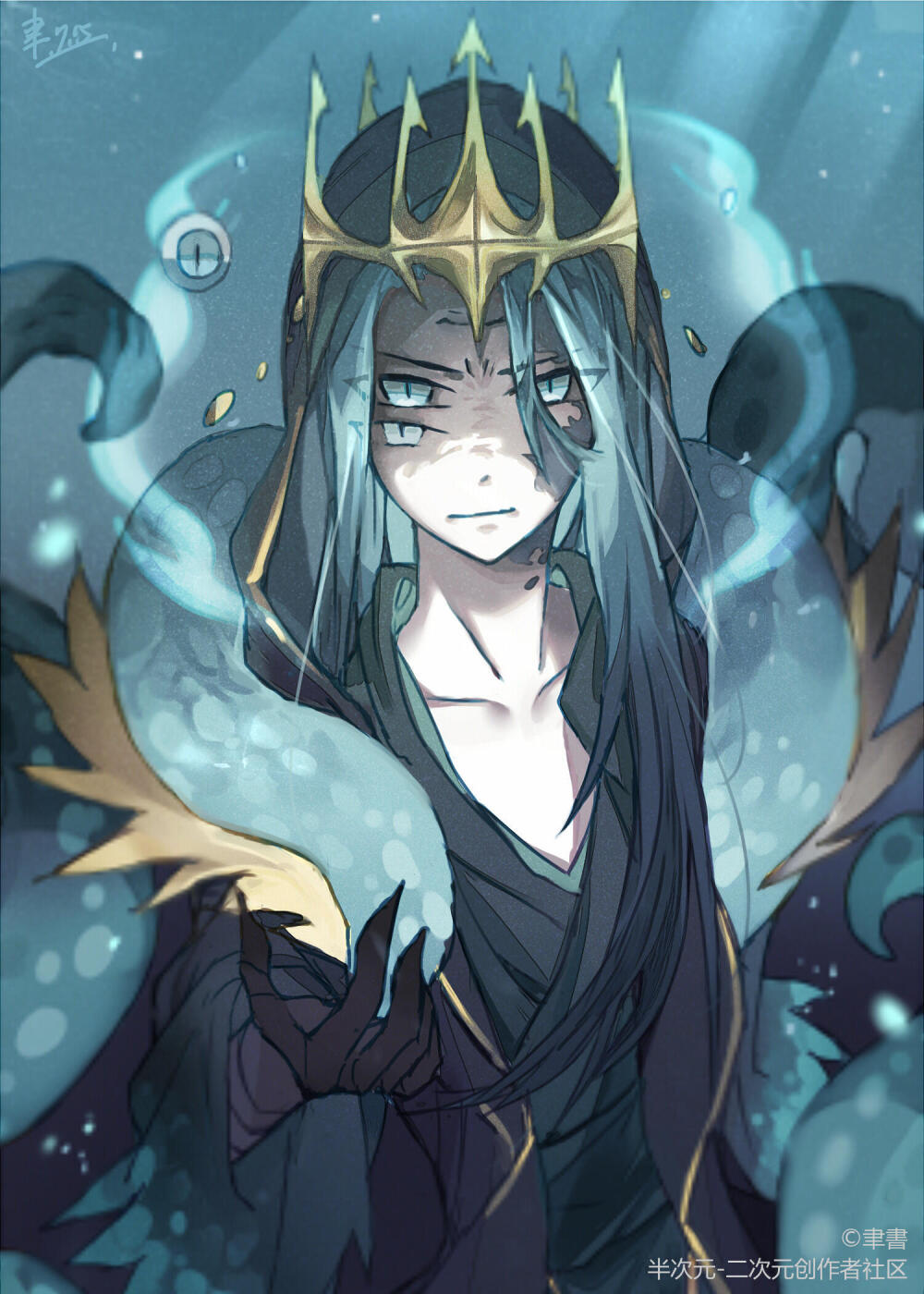 黄衣之主(海神之冕)