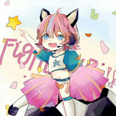 蔡文姬 舞动绿茵