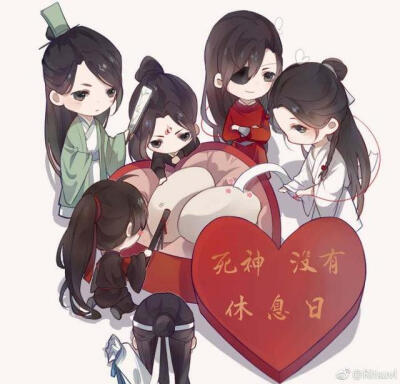 花怜天官赐福谢怜花城