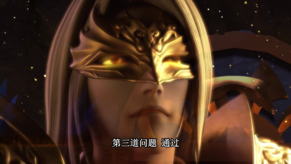 金王子 