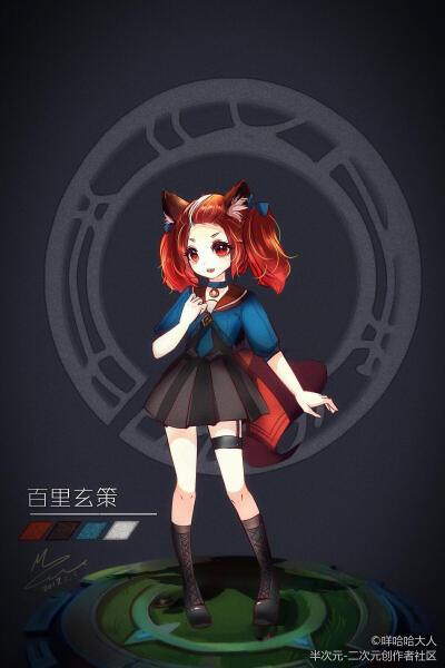 特别喜欢这对兄弟俩之前画了百里守约的性转这次两个人一起来一波再补